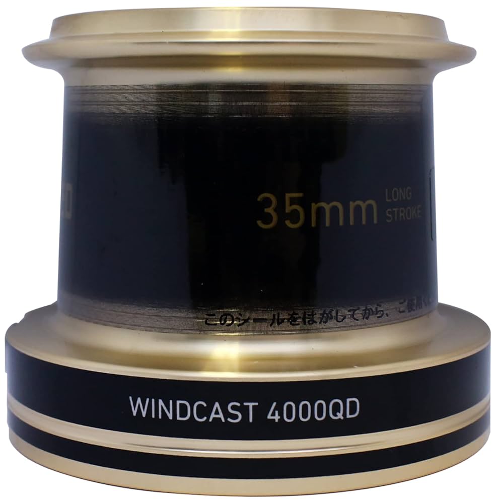 遠投カゴ釣り、DAIWA ウインドキャスト4000QD 替えスプール付き ダイワ(Daiwa) ウインドキャスト 4000QD 00059267｜アウトドア